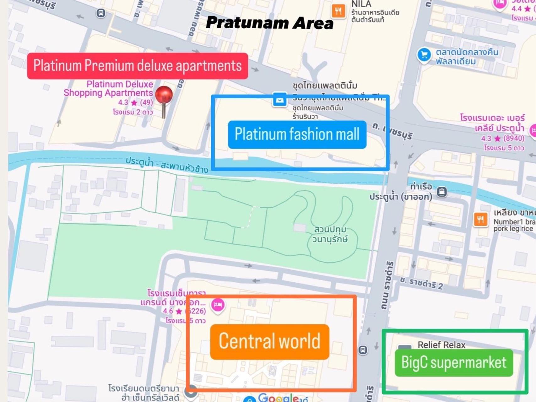 Platinum Deluxe Shopping Apartments Бангкок Екстер'єр фото