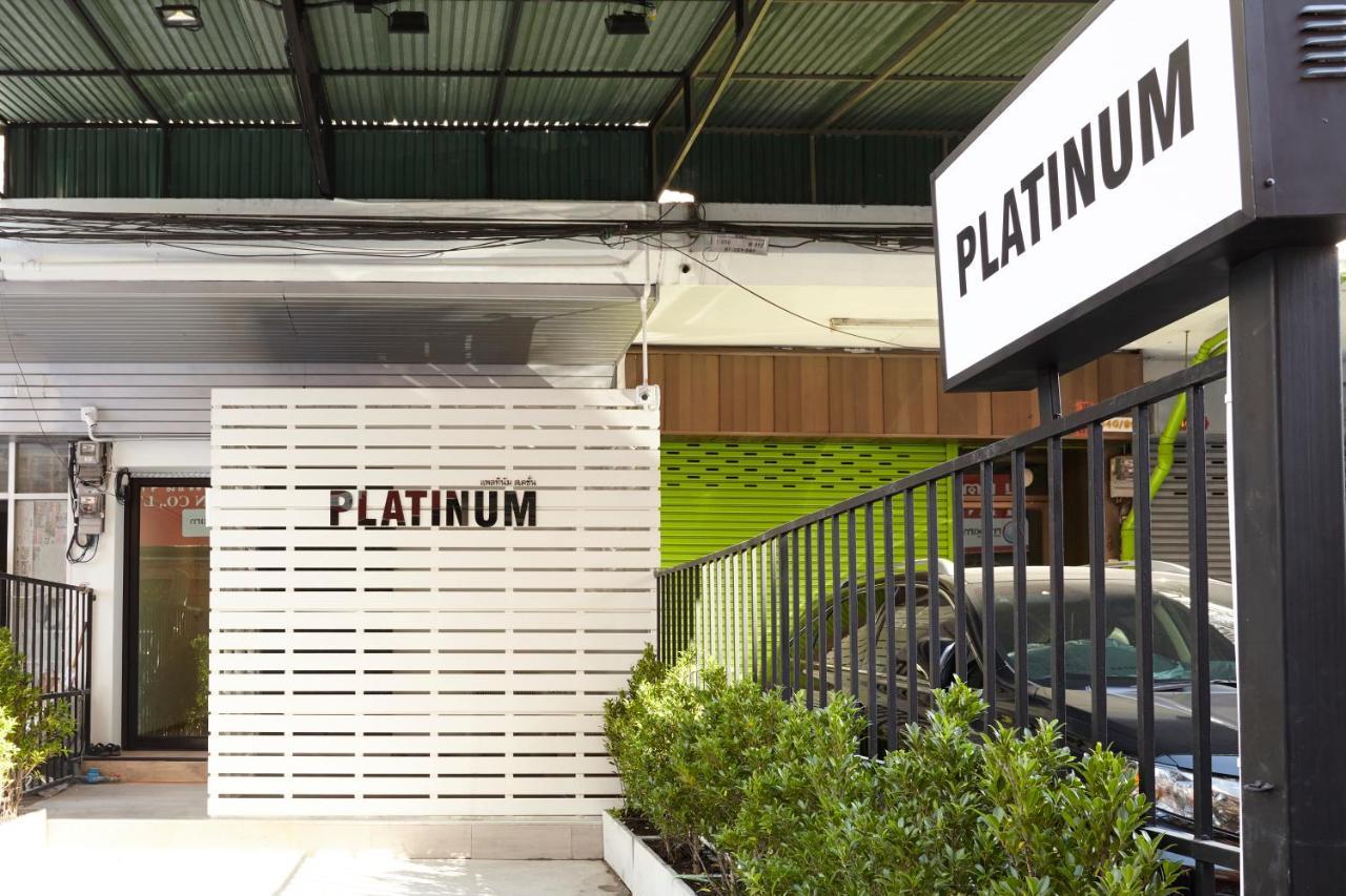 Platinum Deluxe Shopping Apartments Бангкок Екстер'єр фото