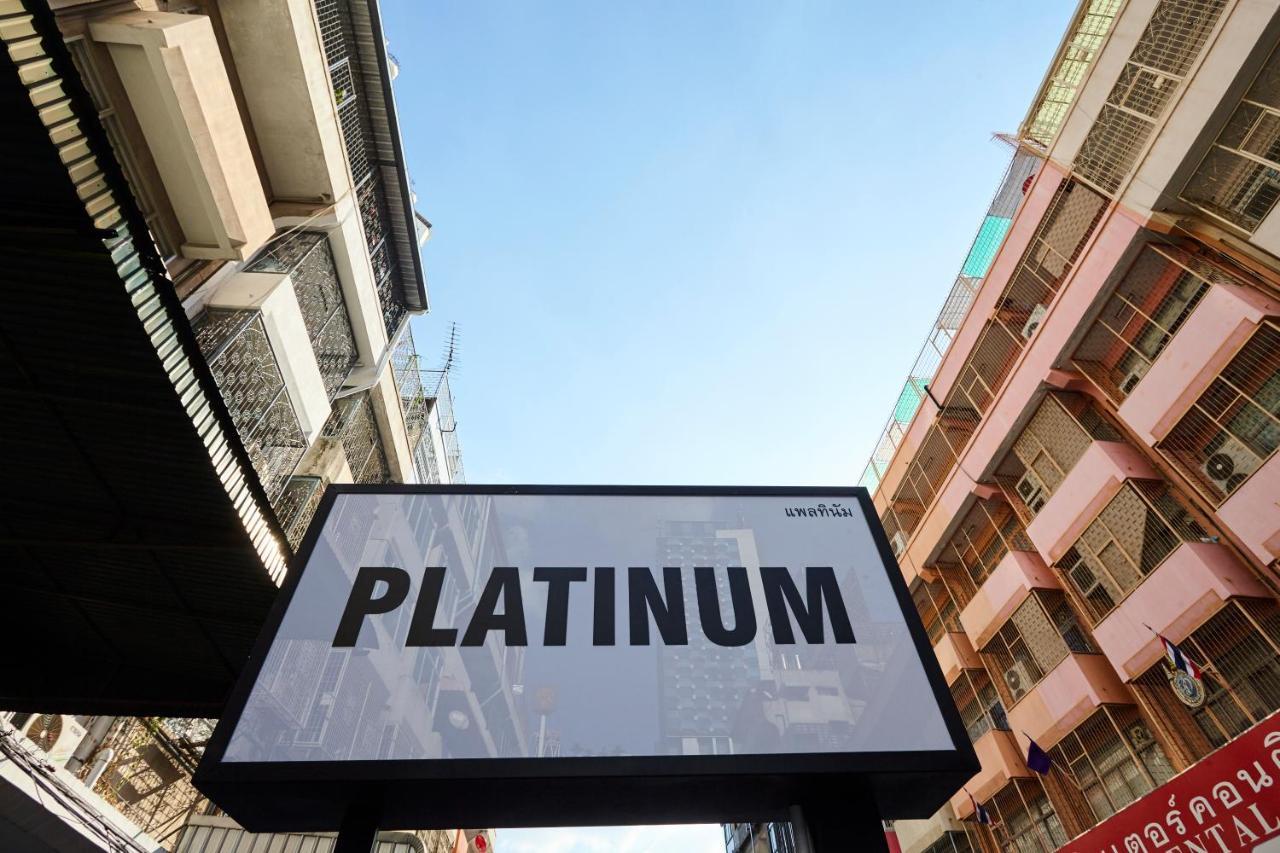 Platinum Deluxe Shopping Apartments Бангкок Екстер'єр фото